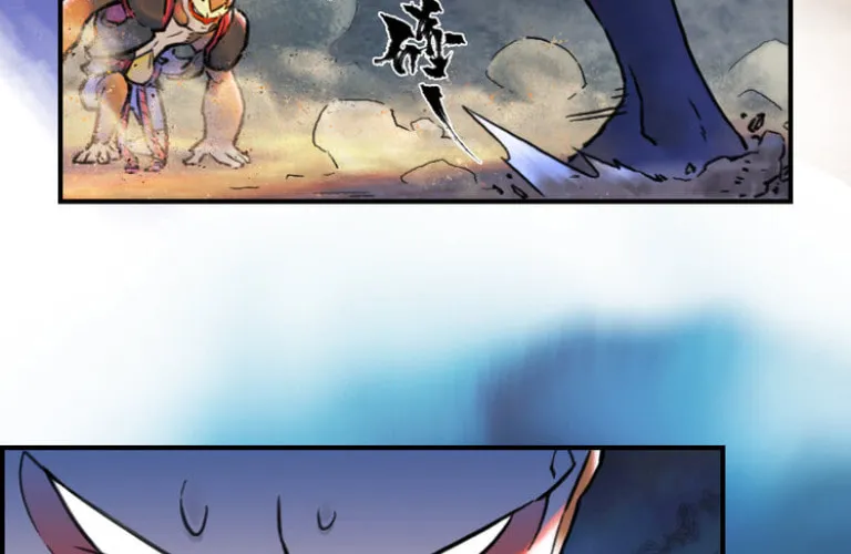 Zodiac: Twelve Souls Chapter 43 page 4 - 