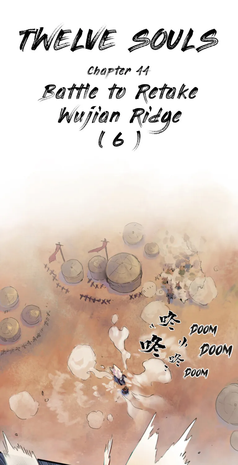 Zodiac: Twelve Souls Chapter 44 page 1 - 