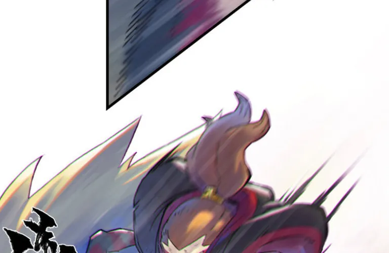 Zodiac: Twelve Souls Chapter 44 page 4 - 