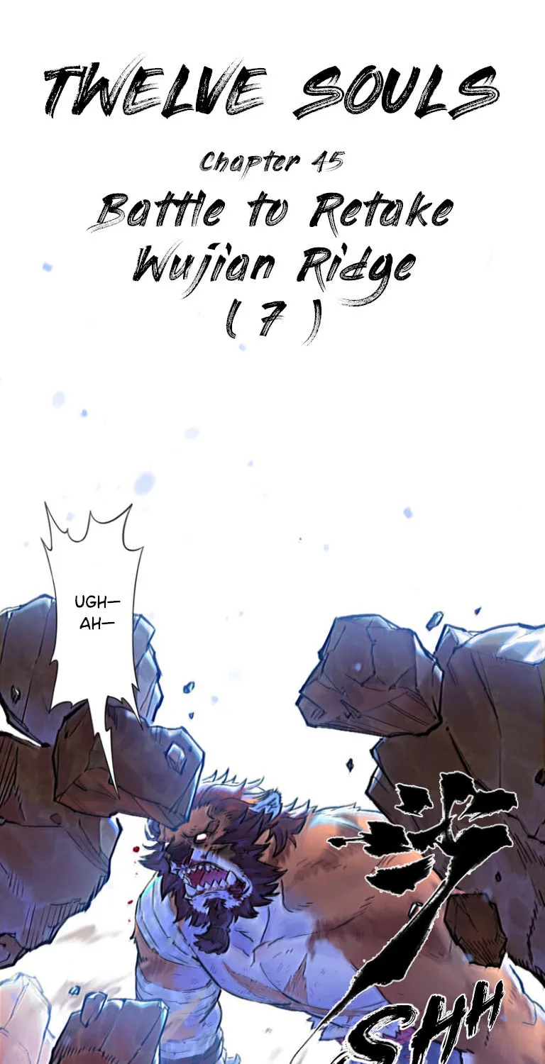 Zodiac: Twelve Souls Chapter 45 page 1 - 