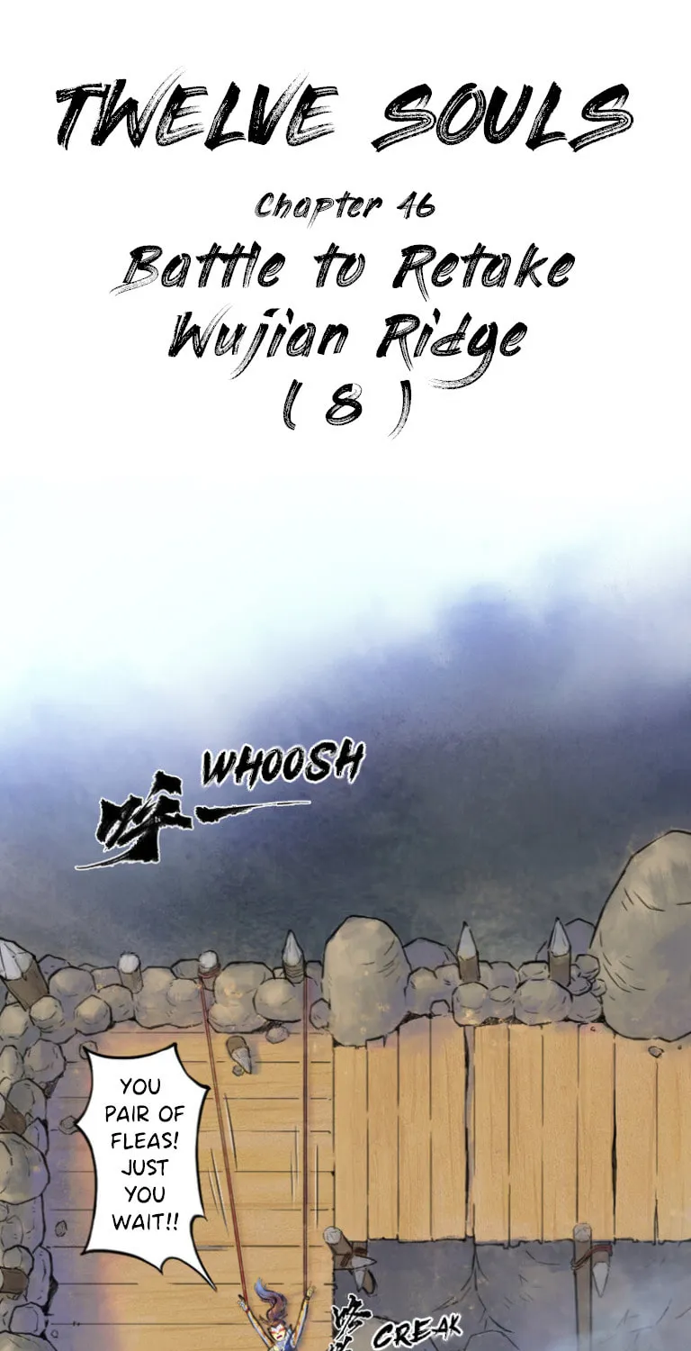 Zodiac: Twelve Souls Chapter 46 page 1 - 