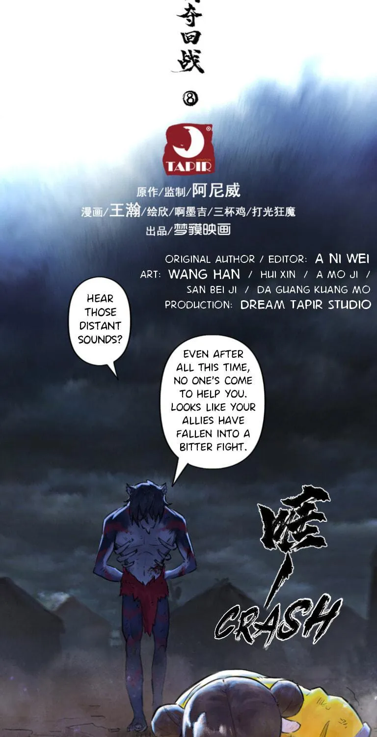 Zodiac: Twelve Souls Chapter 46 page 11 - 