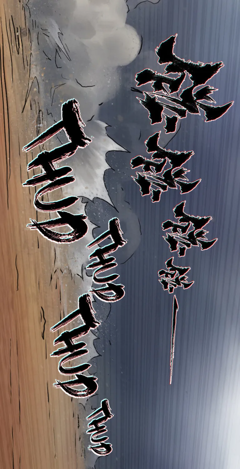 Zodiac: Twelve Souls Chapter 46 page 57 - 