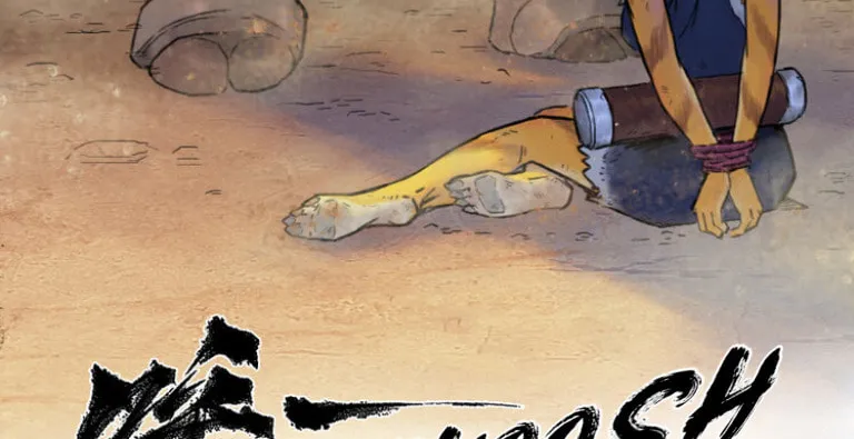 Zodiac: Twelve Souls Chapter 47 page 14 - 
