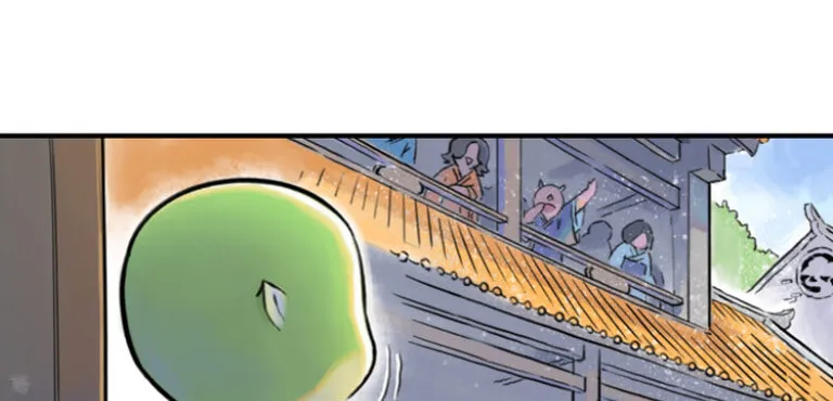 Zodiac: Twelve Souls Chapter 49 page 14 - 