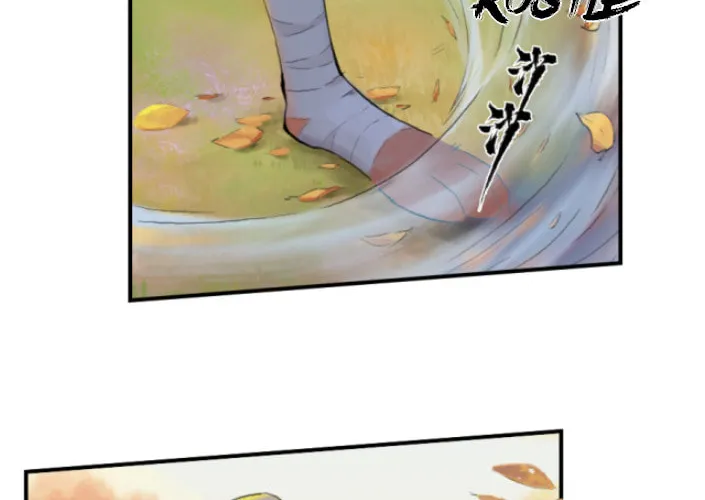 Zodiac: Twelve Souls Chapter 5 page 4 - 