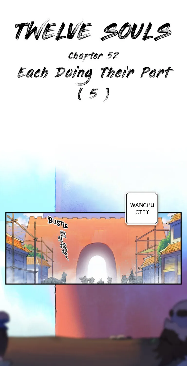 Zodiac: Twelve Souls Chapter 52 page 1 - 
