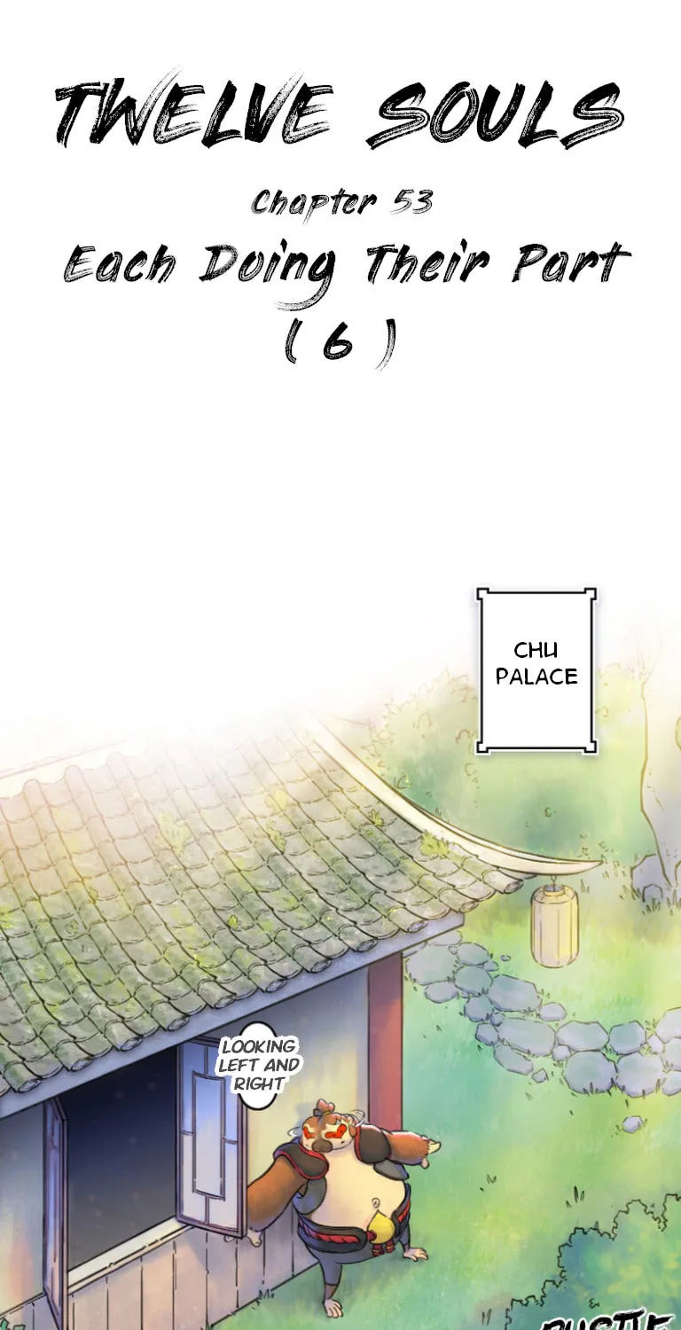 Zodiac: Twelve Souls Chapter 53 page 1 - 