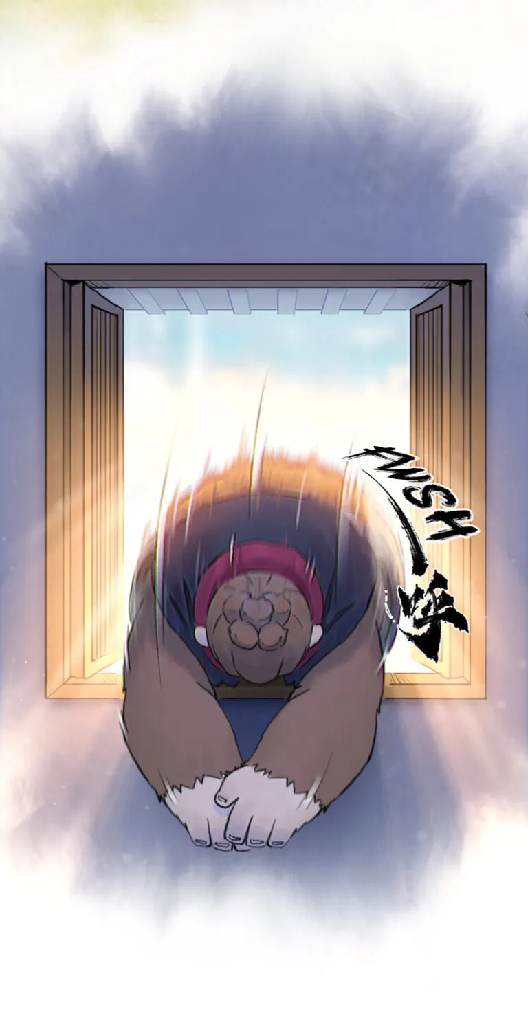Zodiac: Twelve Souls Chapter 53 page 3 - 