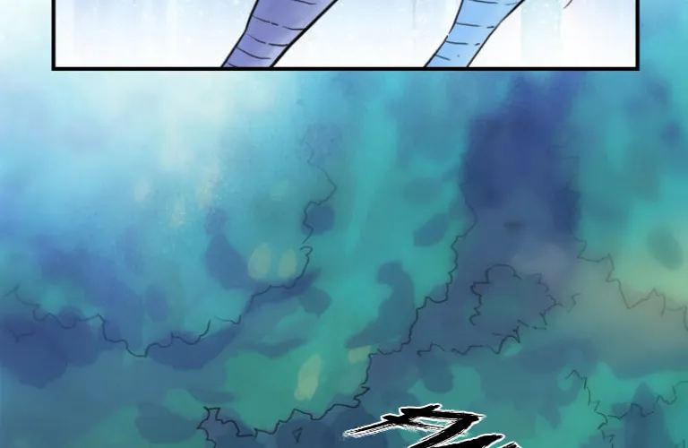 Zodiac: Twelve Souls Chapter 54 page 4 - 