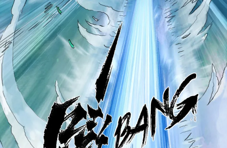 Zodiac: Twelve Souls Chapter 55 page 26 - 