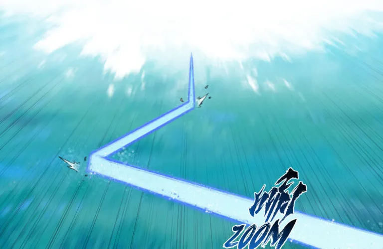Zodiac: Twelve Souls Chapter 55 page 28 - 