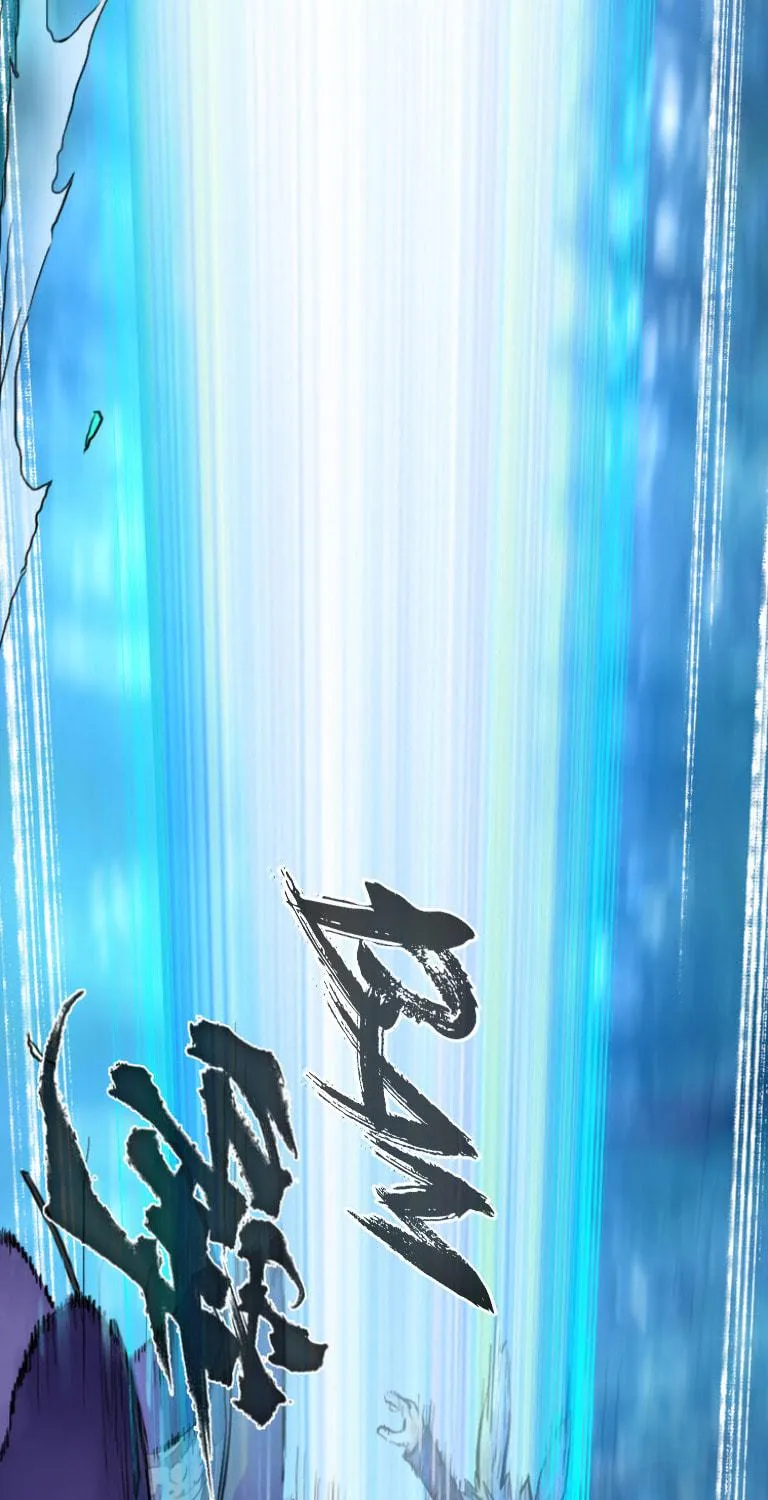 Zodiac: Twelve Souls Chapter 55 page 35 - 