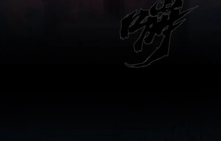 Zodiac: Twelve Souls Chapter 55 page 56 - 
