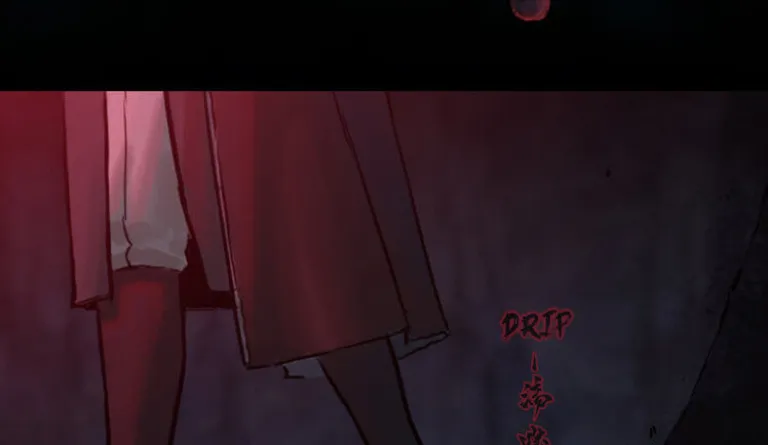 Zodiac: Twelve Souls Chapter 55 page 64 - 