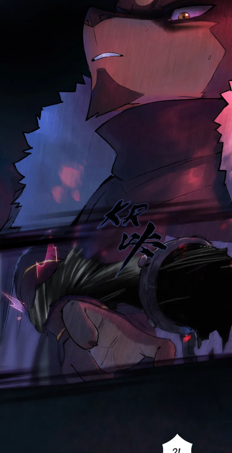 Zodiac: Twelve Souls Chapter 55 page 73 - 