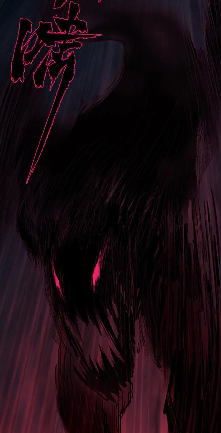 Zodiac: Twelve Souls Chapter 55 page 79 - 