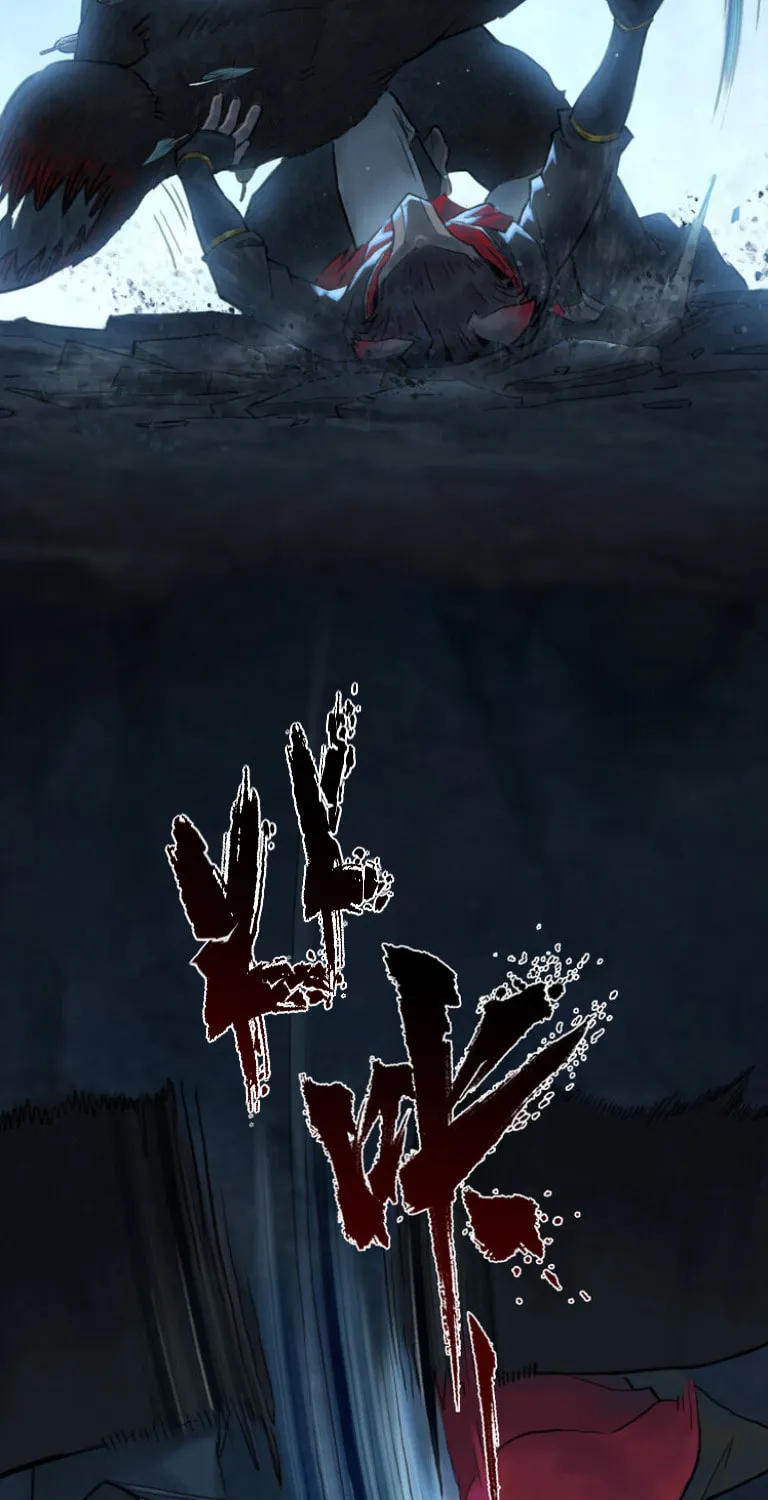Zodiac: Twelve Souls Chapter 57 page 45 - 