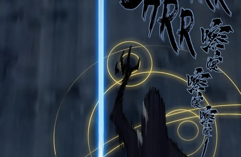 Zodiac: Twelve Souls Chapter 57 page 8 - 