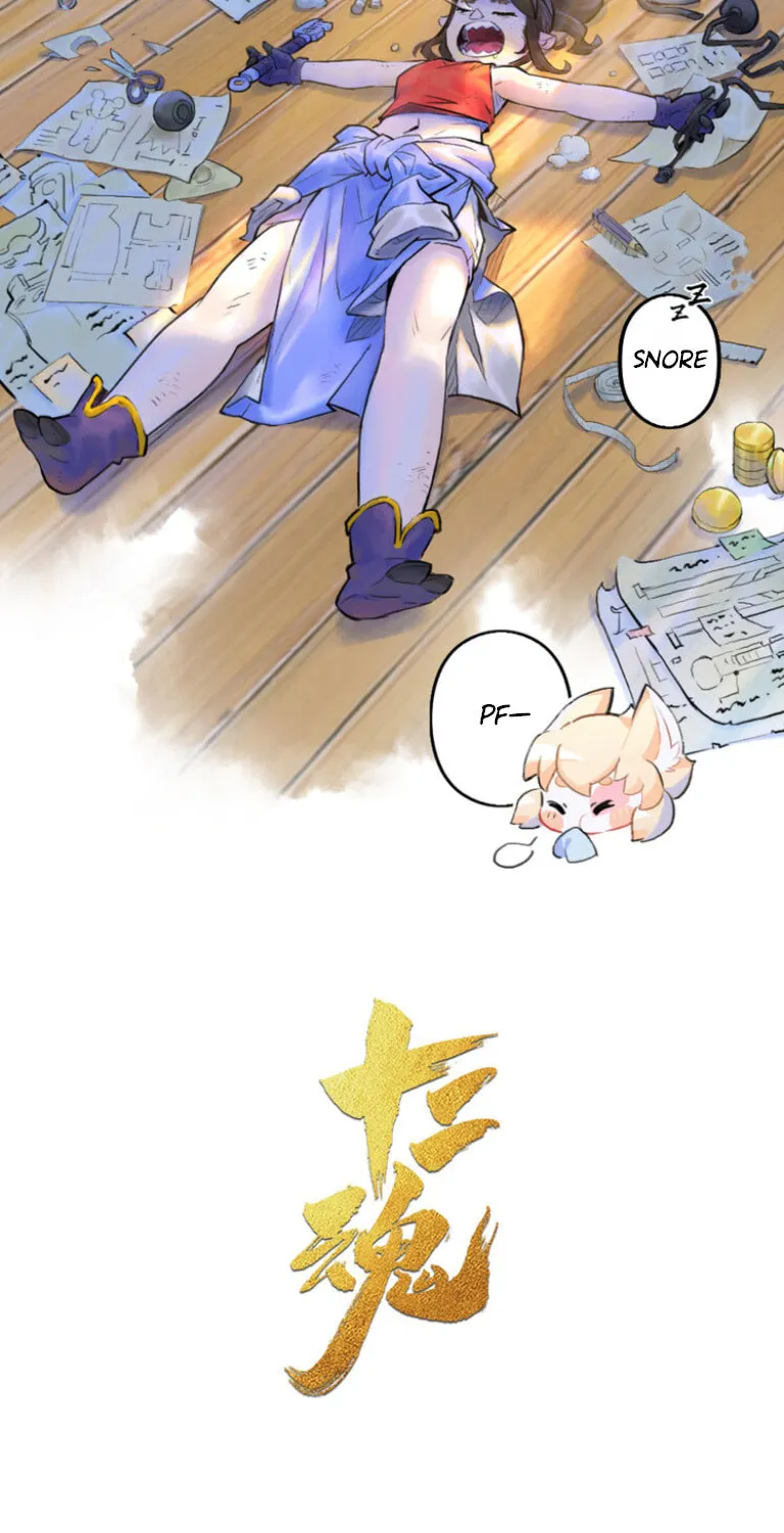 Zodiac: Twelve Souls Chapter 60 page 15 - 