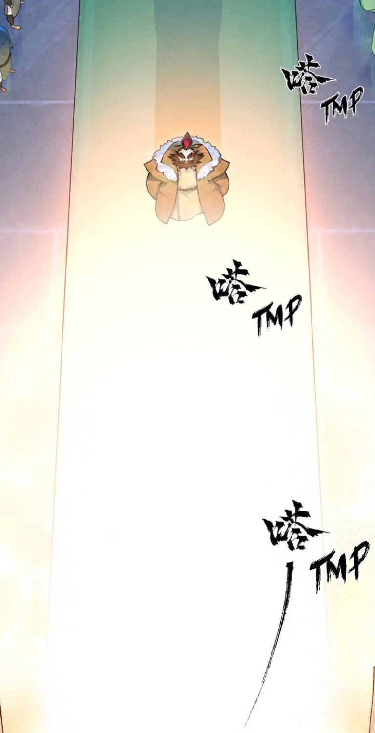 Zodiac: Twelve Souls Chapter 60 page 49 - 