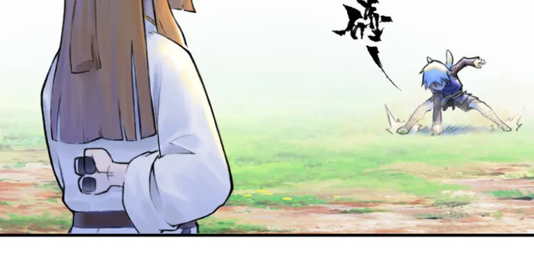 Zodiac: Twelve Souls Chapter 60 page 68 - 