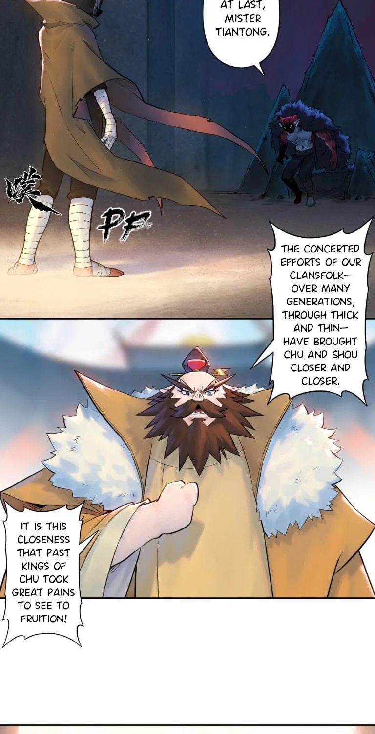 Zodiac: Twelve Souls Chapter 61 page 17 - 
