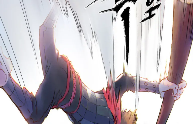 Zodiac: Twelve Souls Chapter 62 page 14 - 