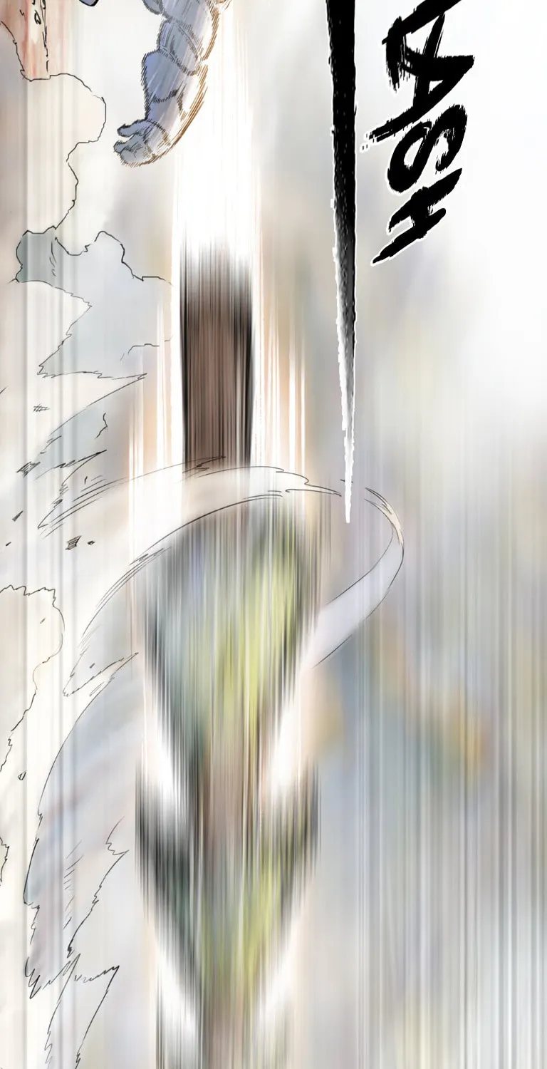 Zodiac: Twelve Souls Chapter 62 page 25 - 