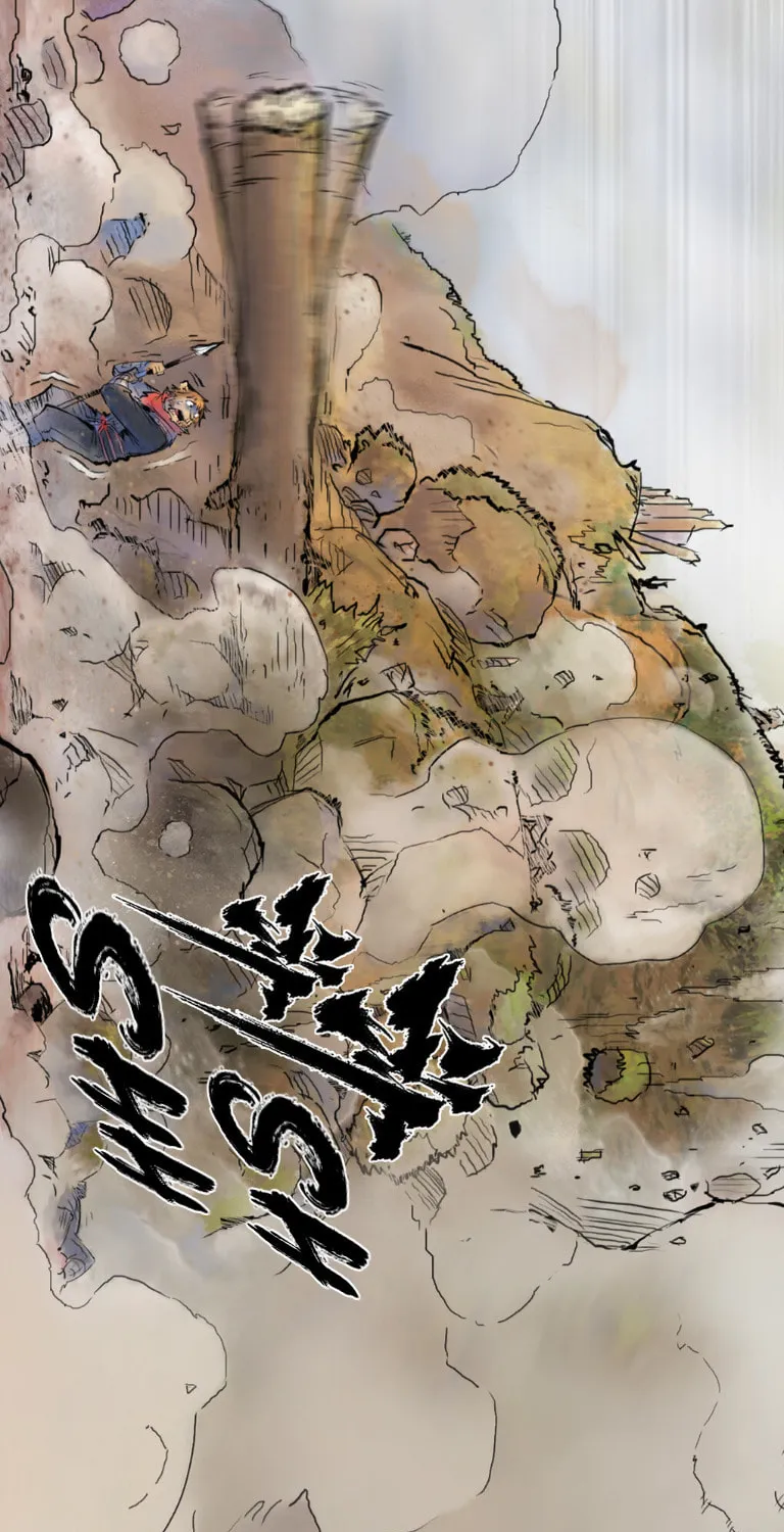 Zodiac: Twelve Souls Chapter 62 page 33 - 