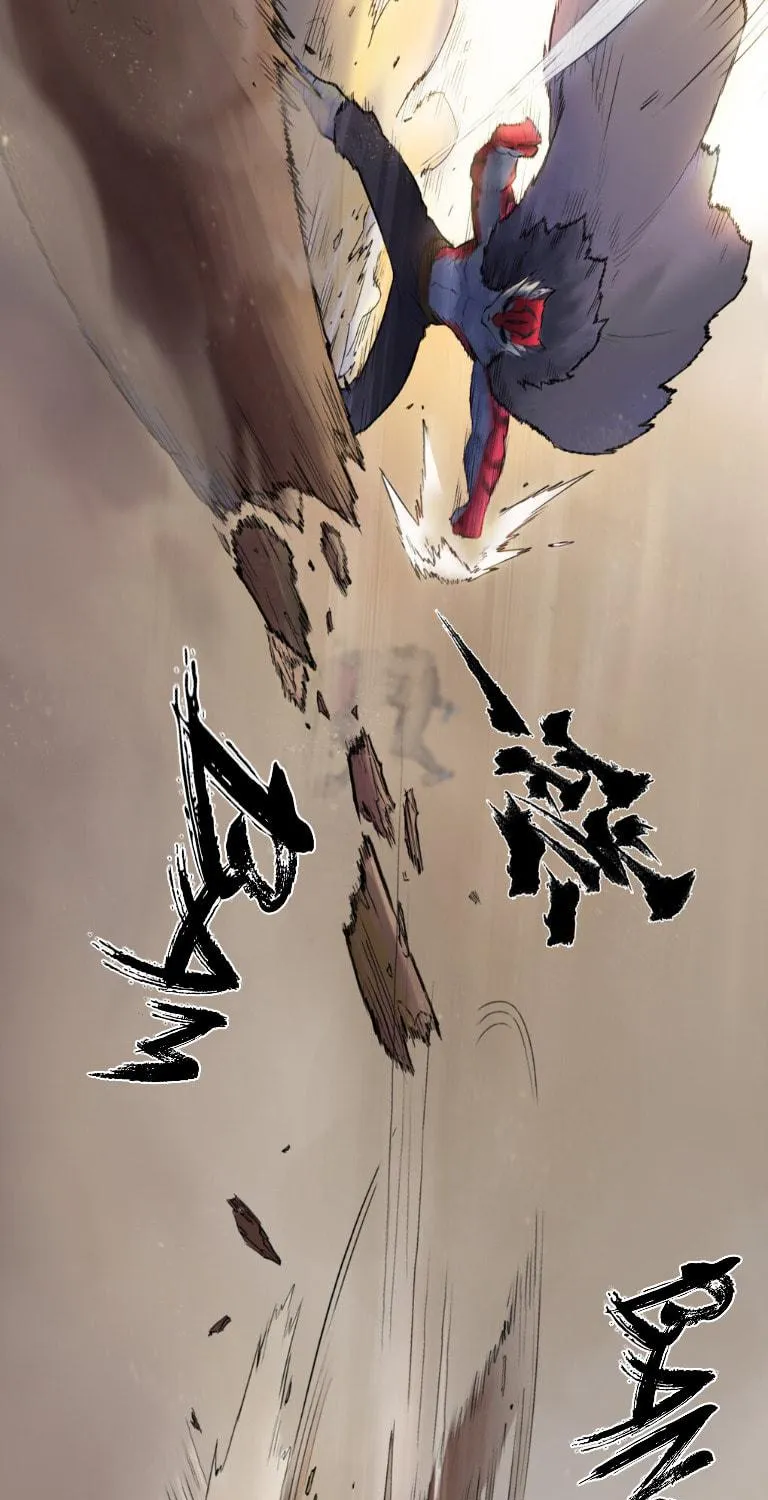 Zodiac: Twelve Souls Chapter 62 page 41 - 