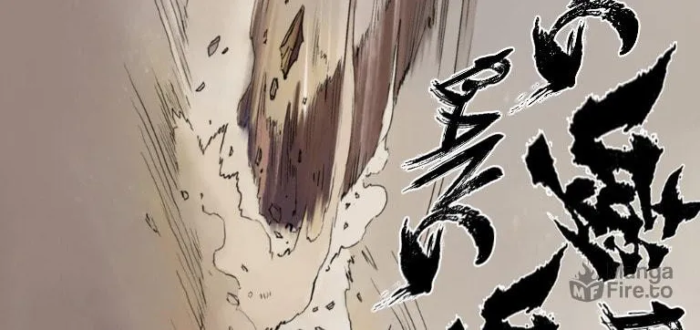Zodiac: Twelve Souls Chapter 62 page 42 - 