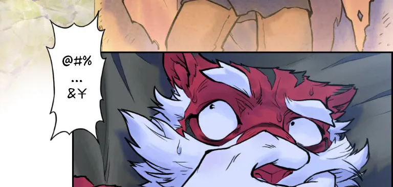 Zodiac: Twelve Souls Chapter 62 page 62 - 