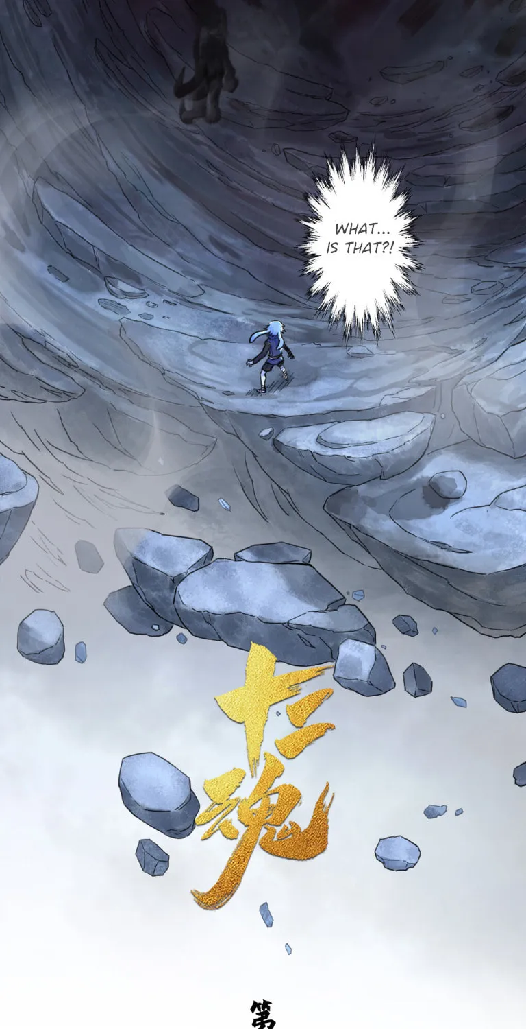 Zodiac: Twelve Souls Chapter 64 page 27 - 