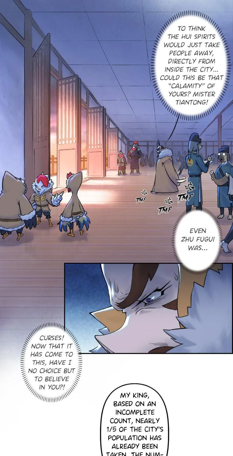 Zodiac: Twelve Souls Chapter 64 page 41 - 