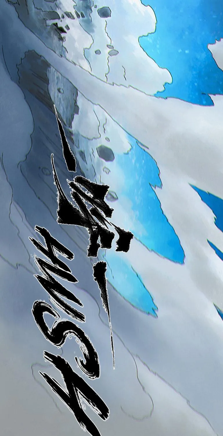 Zodiac: Twelve Souls Chapter 64 page 9 - 