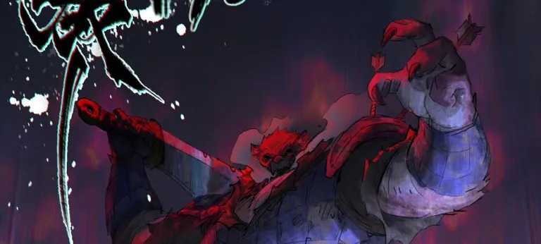 Zodiac: Twelve Souls Chapter 65 page 14 - 