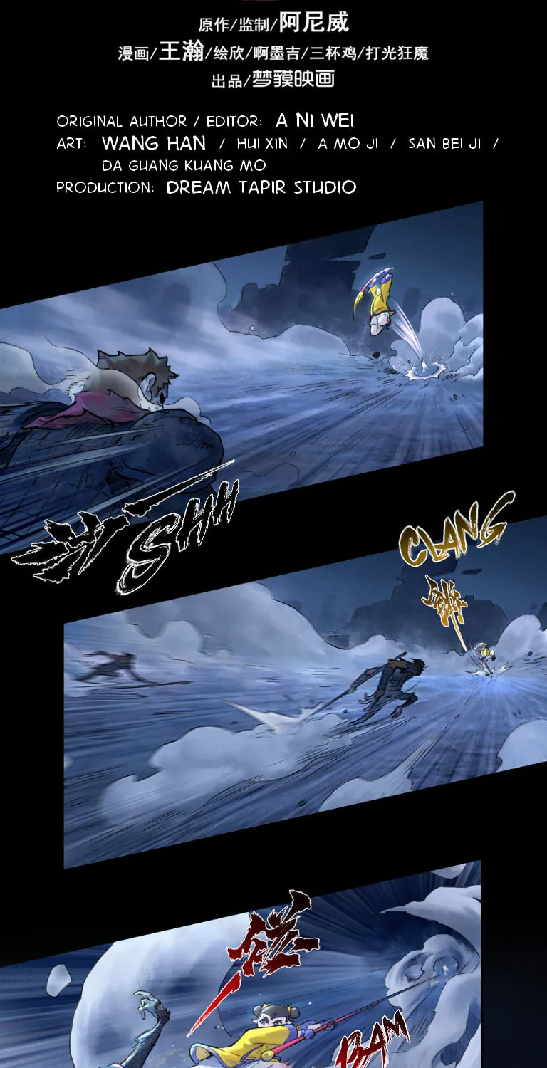 Zodiac: Twelve Souls Chapter 65 page 3 - 