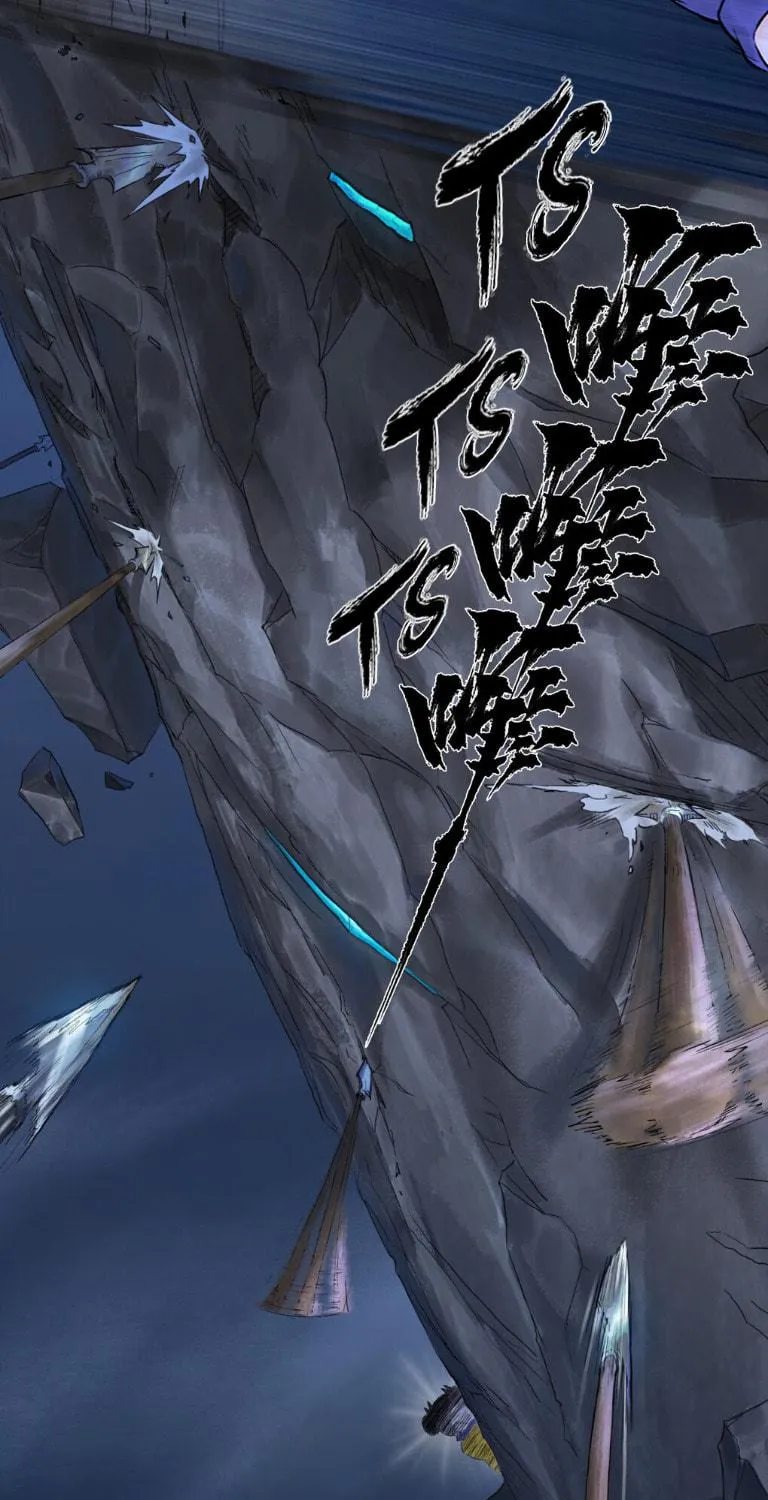 Zodiac: Twelve Souls Chapter 66 page 23 - 