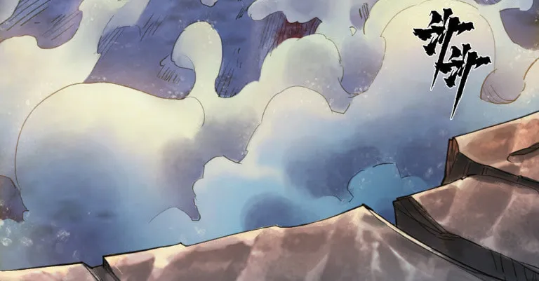 Zodiac: Twelve Souls Chapter 67 page 32 - 