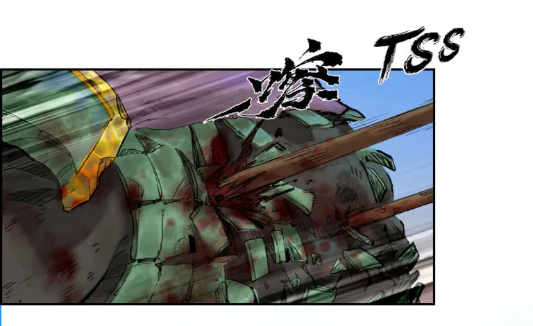 Zodiac: Twelve Souls Chapter 67 page 44 - 