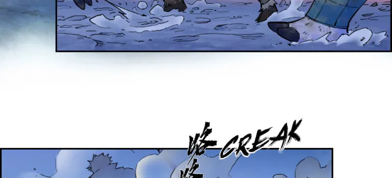 Zodiac: Twelve Souls Chapter 67 page 64 - 