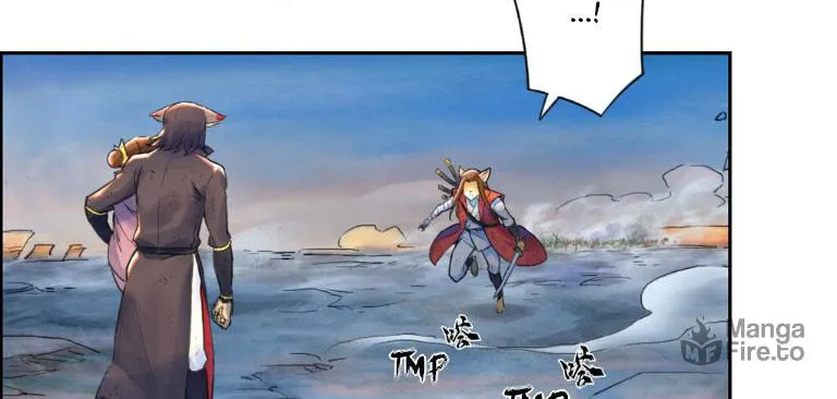 Zodiac: Twelve Souls Chapter 67 page 84 - 