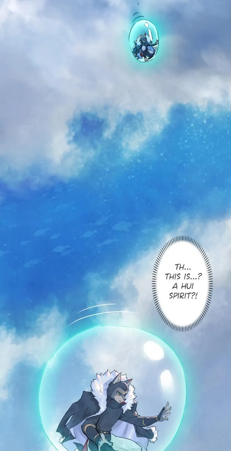 Zodiac: Twelve Souls Chapter 68 page 17 - 