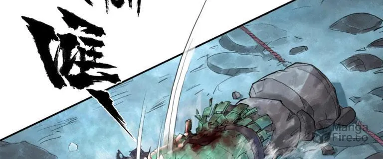 Zodiac: Twelve Souls Chapter 68 page 24 - 
