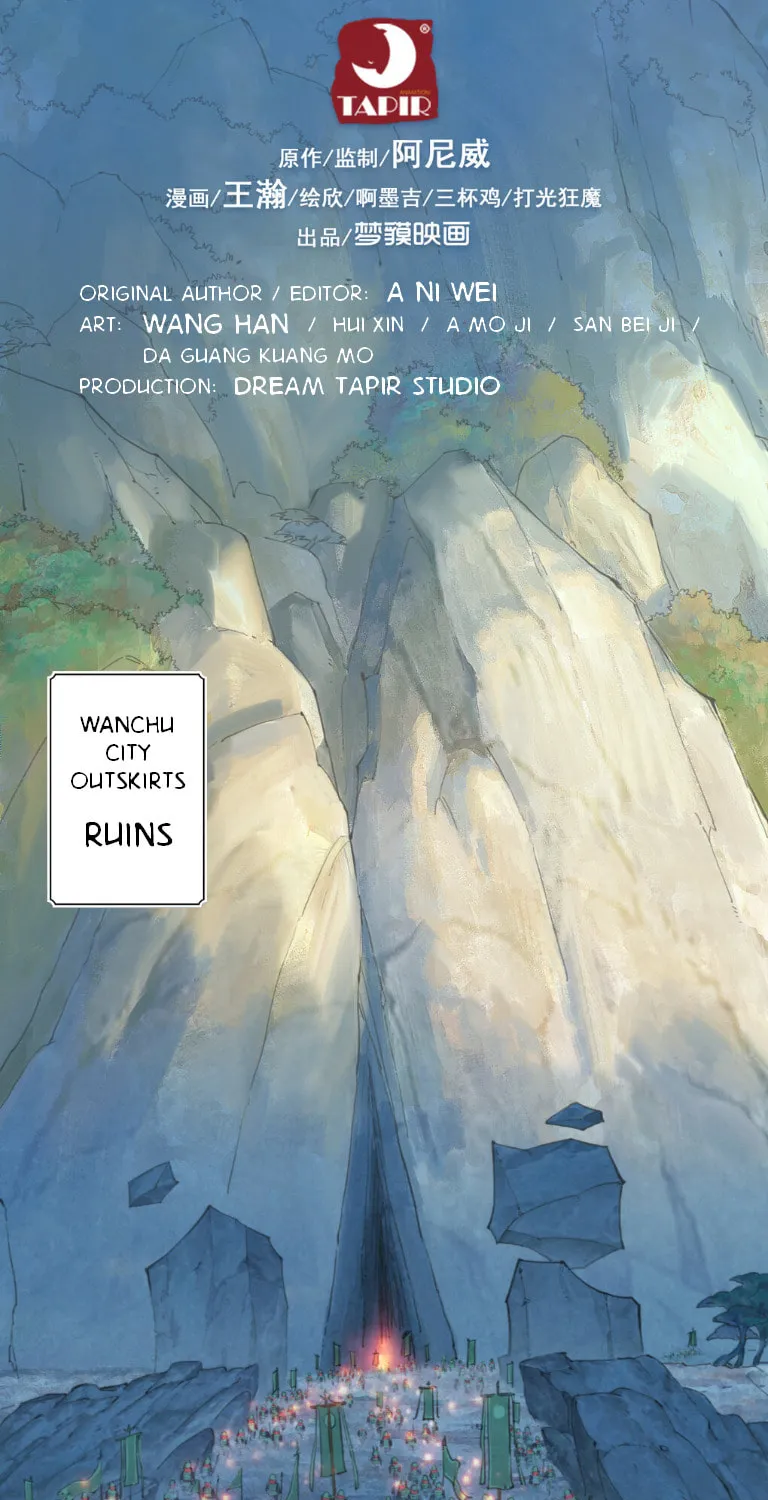 Zodiac: Twelve Souls Chapter 68 page 75 - 