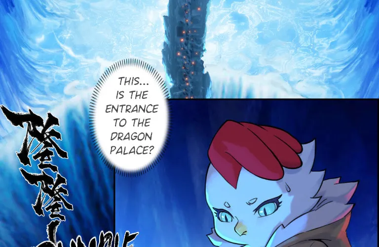 Zodiac: Twelve Souls Chapter 68 page 94 - 