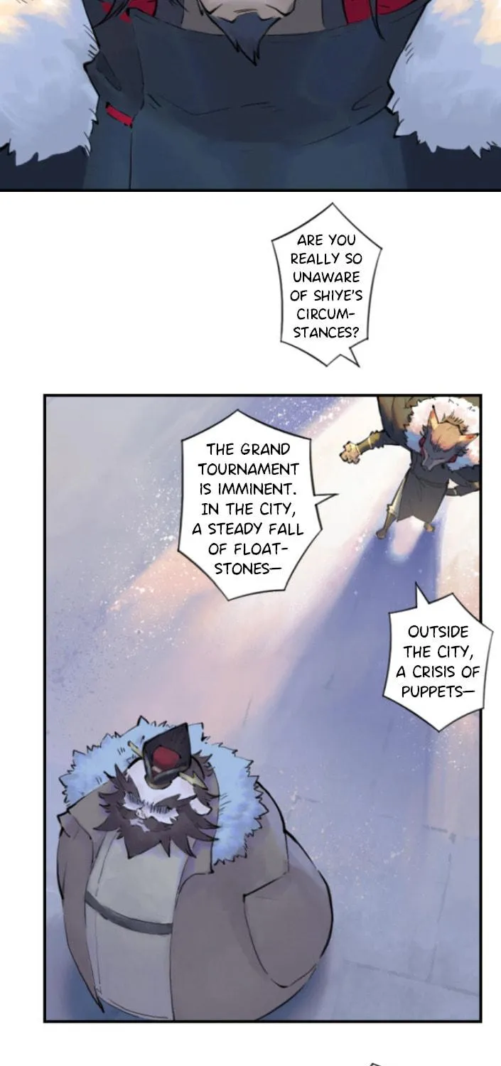 Zodiac: Twelve Souls Chapter 7 page 17 - 