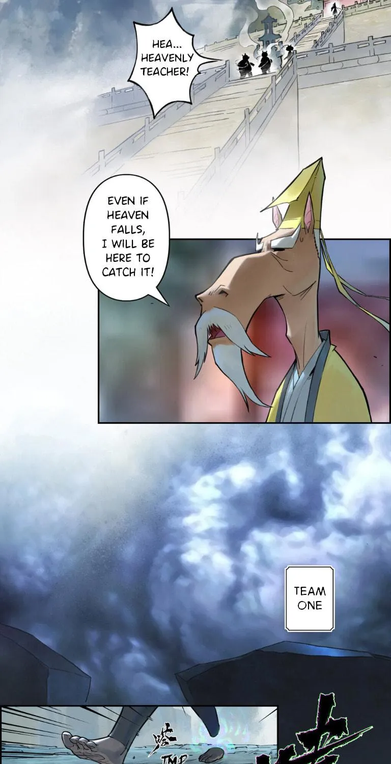 Zodiac: Twelve Souls Chapter 71 page 17 - 