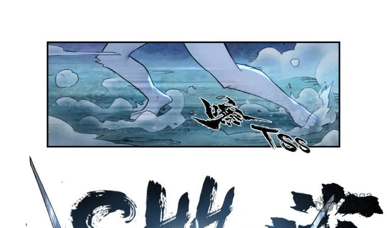 Zodiac: Twelve Souls Chapter 71 page 42 - 